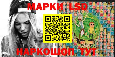 кокаин премиум Севастополь