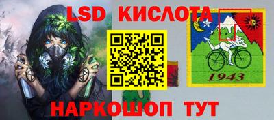 амф Свободный