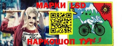 амф Свободный