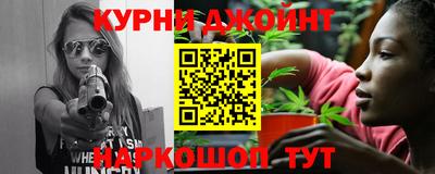ALPHA-PVP Северобайкальск