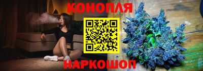 амф Свободный