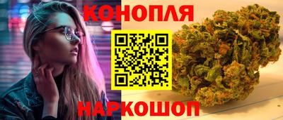 ALPHA-PVP Северобайкальск