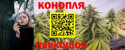 амф Свободный