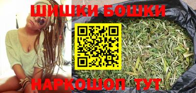 ALPHA-PVP Северобайкальск