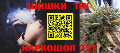 ALPHA-PVP Северобайкальск