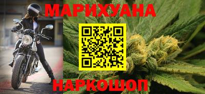 кокаин премиум Севастополь