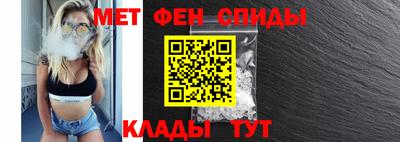 кокаин премиум Севастополь