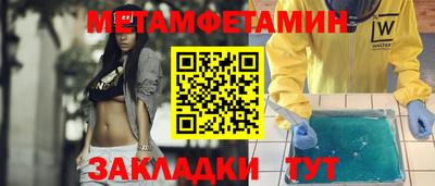 кокаин премиум Севастополь