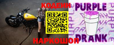 амф Свободный