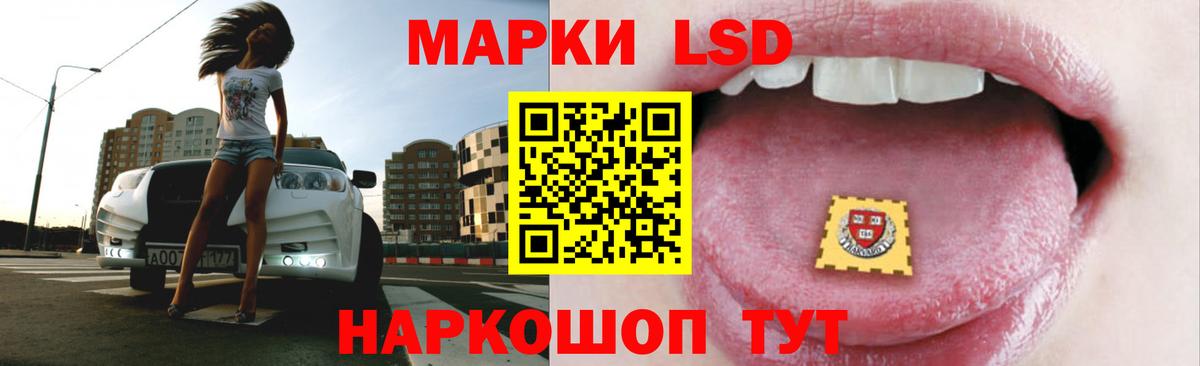 Нальчик  блэк спрут зеркало  Лсд 25 экстази кислота  Вход с VPN  LSD-25 экстази ecstasy 